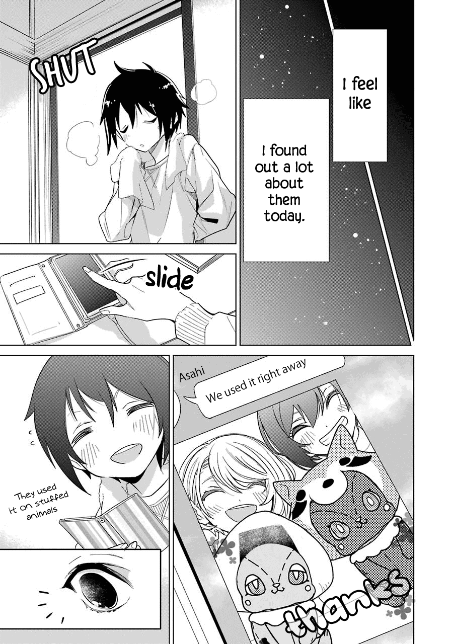Shiraishi-kun's Classmates Chapter 14 page 17 - Chapter 14: Shopping Boogie (part 2)