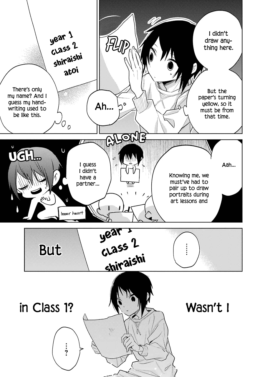 Shiraishi-kun's Classmates Chapter 14 page 19 - Chapter 14: Shopping Boogie (part 2)