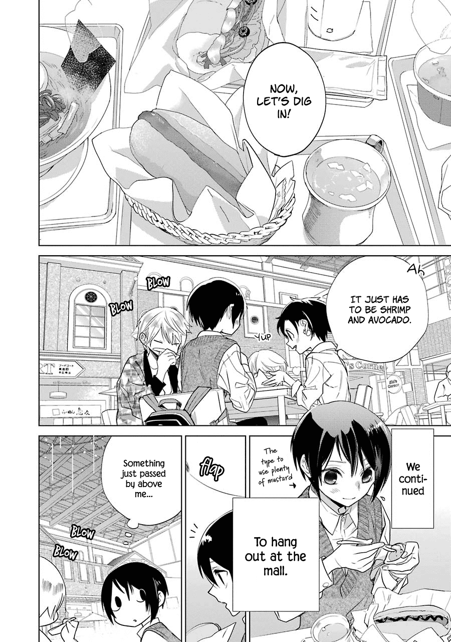 Shiraishi-kun's Classmates Chapter 14 page 2 - Chapter 14: Shopping Boogie (part 2)