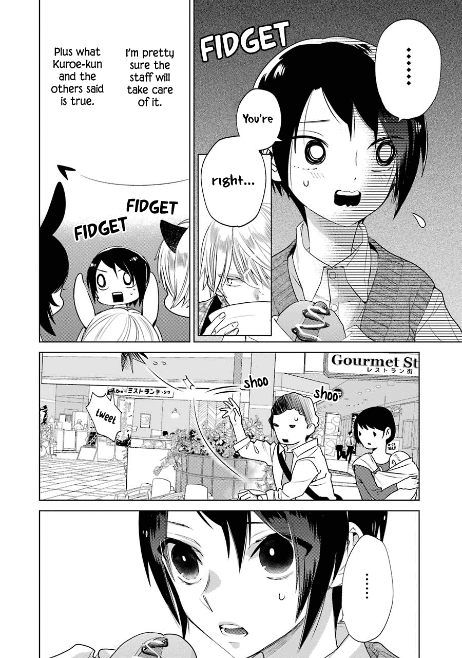 Shiraishi-kun's Classmates Chapter 14 page 4 - Chapter 14: Shopping Boogie (part 2)