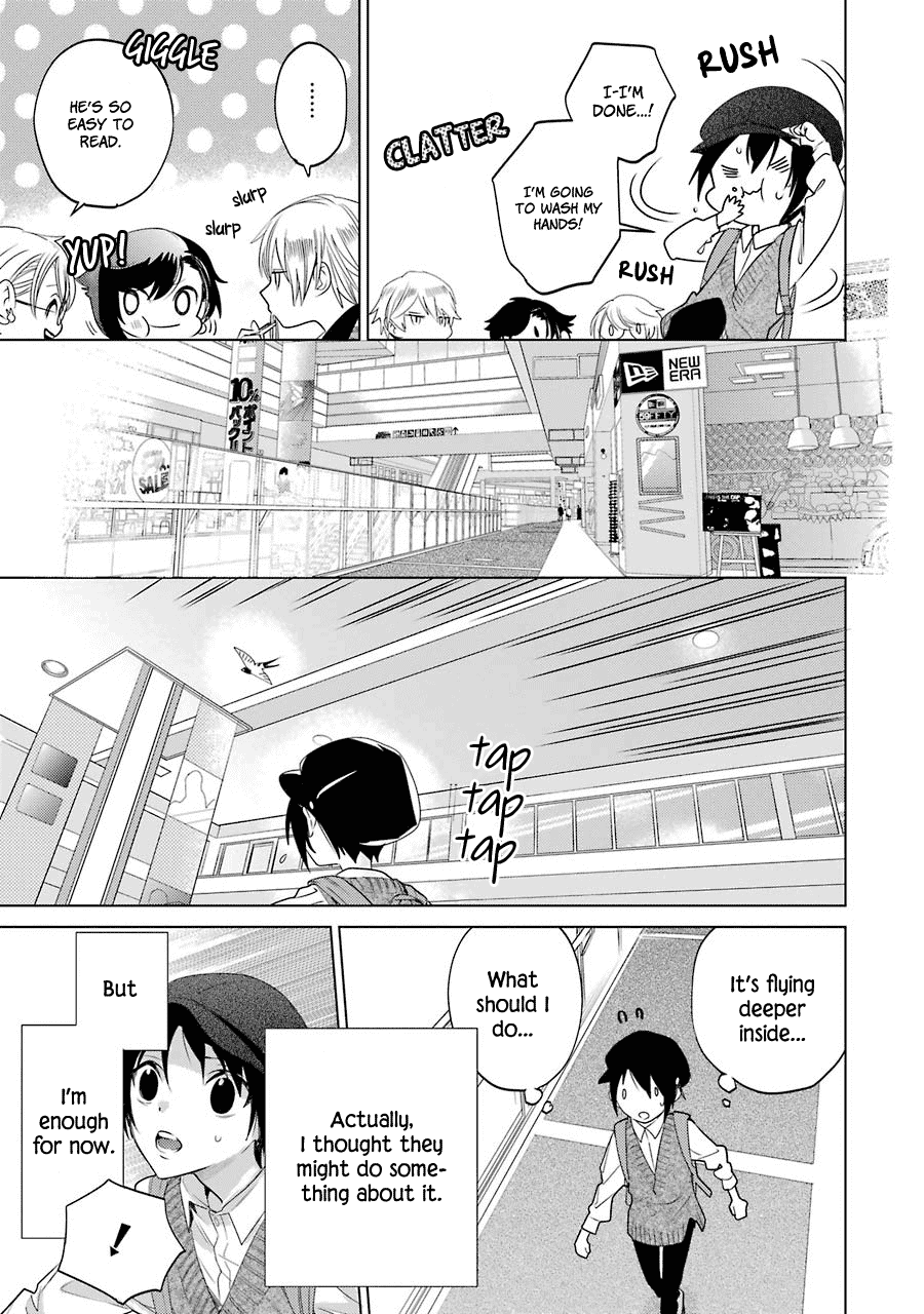 Shiraishi-kun's Classmates Chapter 14 page 5 - Chapter 14: Shopping Boogie (part 2)