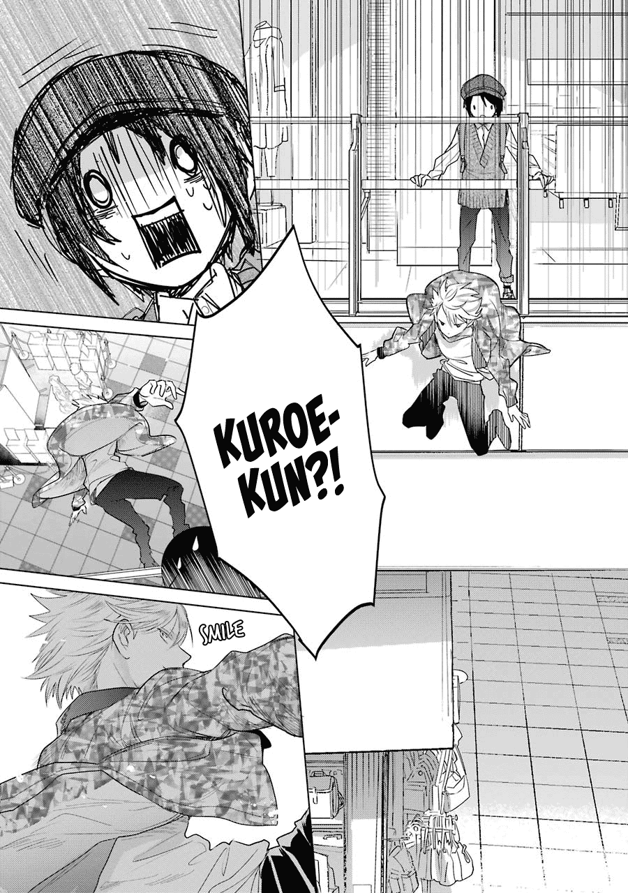 Shiraishi-kun's Classmates Chapter 14 page 7 - Chapter 14: Shopping Boogie (part 2)