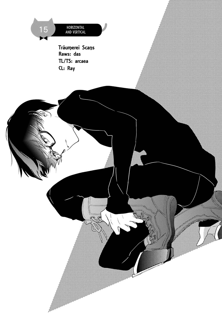 Shiraishi-kun's Classmates Chapter 15 page 1 - Chapter 15: Horizontal and Vertical