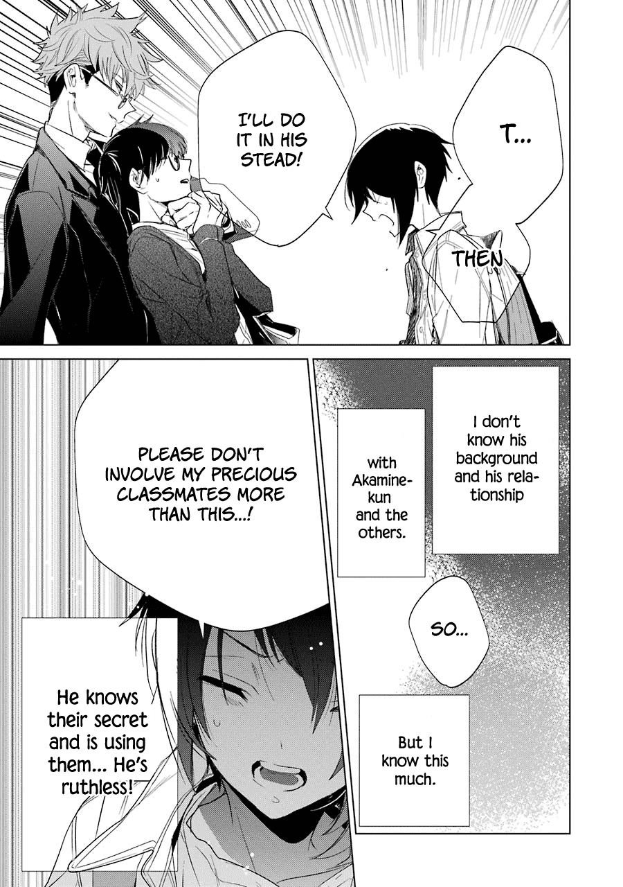 Shiraishi-kun's Classmates Chapter 15 page 11 - Chapter 15: Horizontal and Vertical