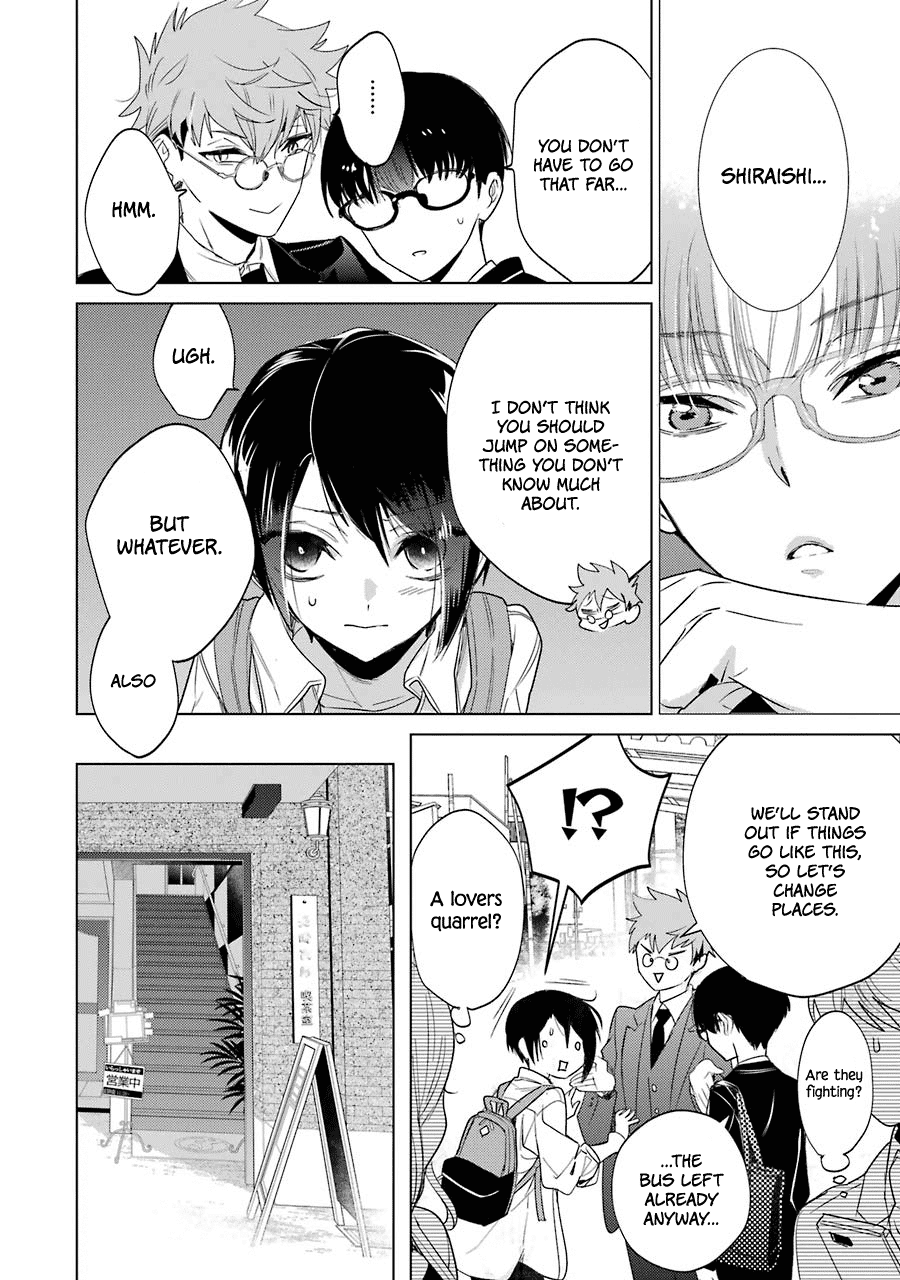 Shiraishi-kun's Classmates Chapter 15 page 12 - Chapter 15: Horizontal and Vertical