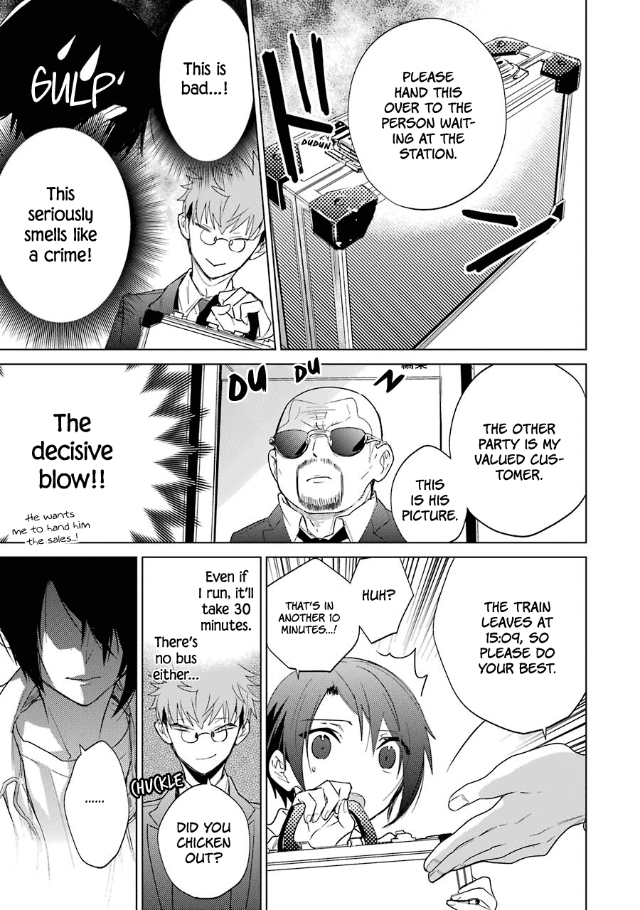 Shiraishi-kun's Classmates Chapter 15 page 13 - Chapter 15: Horizontal and Vertical