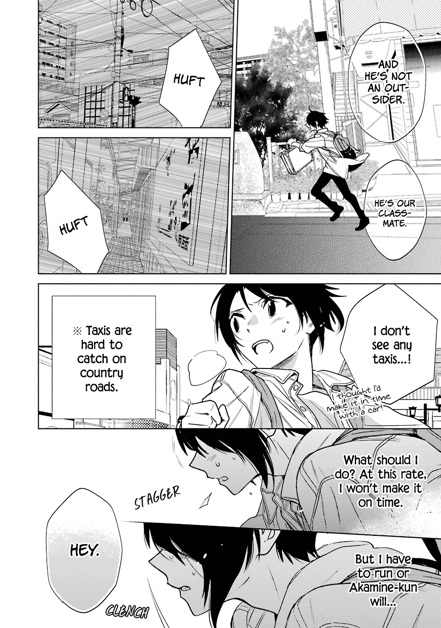 Shiraishi-kun's Classmates Chapter 15 page 16 - Chapter 15: Horizontal and Vertical