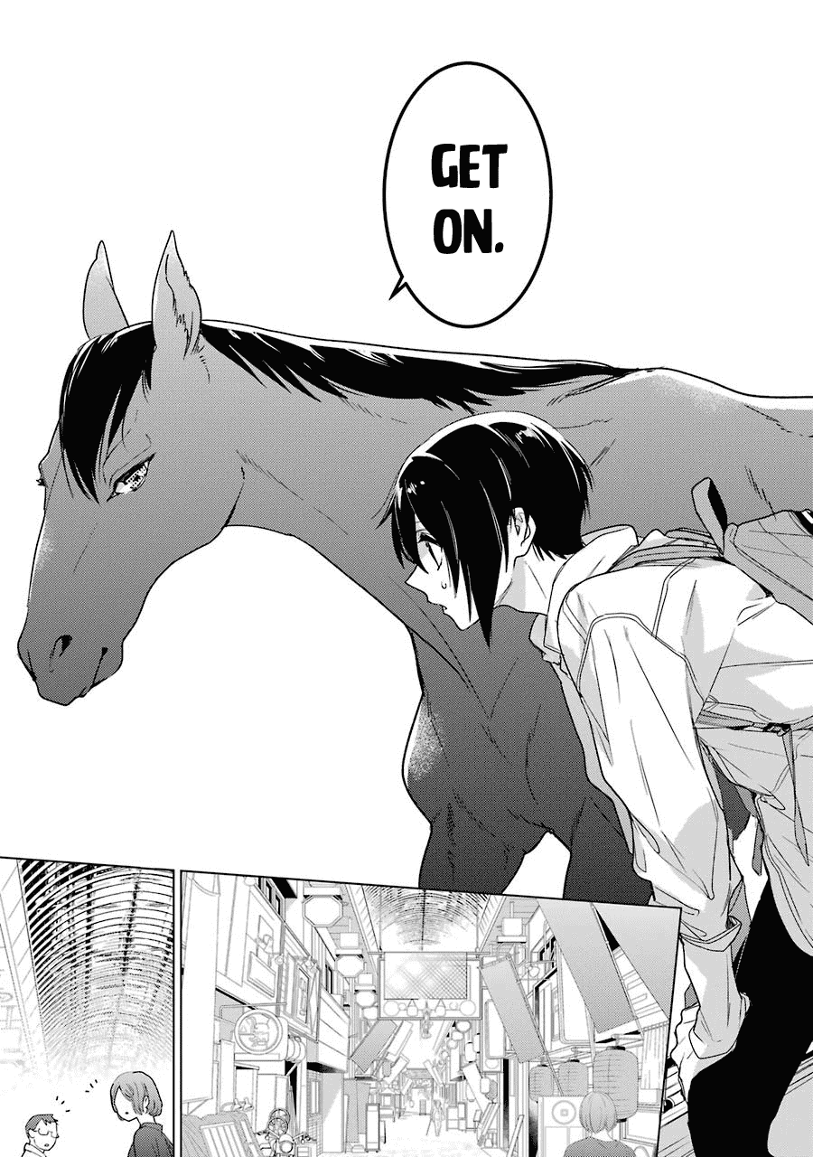 Shiraishi-kun's Classmates Chapter 15 page 17 - Chapter 15: Horizontal and Vertical