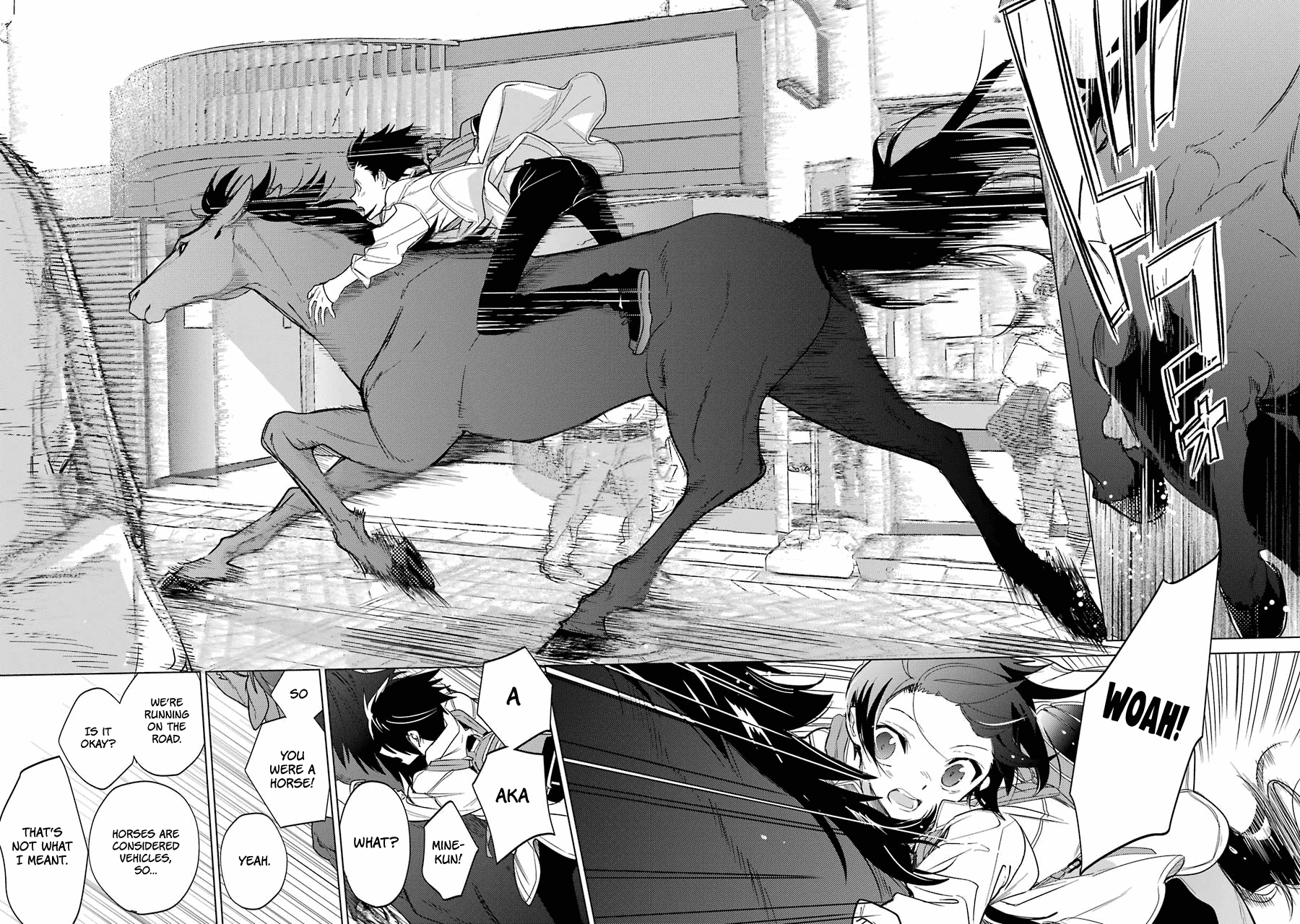Shiraishi-kun's Classmates Chapter 15 page 18 - Chapter 15: Horizontal and Vertical