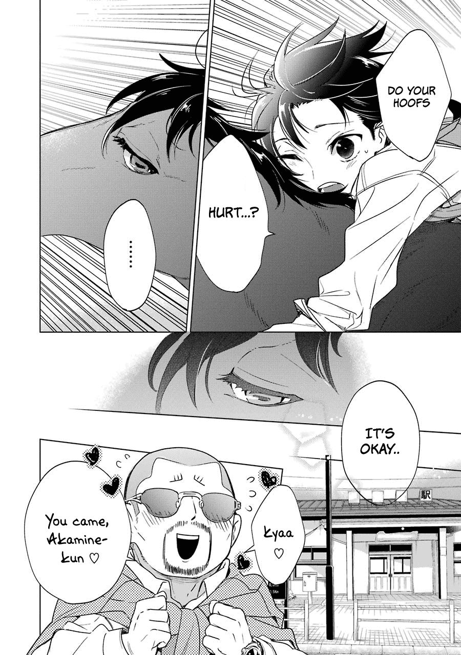 Shiraishi-kun's Classmates Chapter 15 page 19 - Chapter 15: Horizontal and Vertical