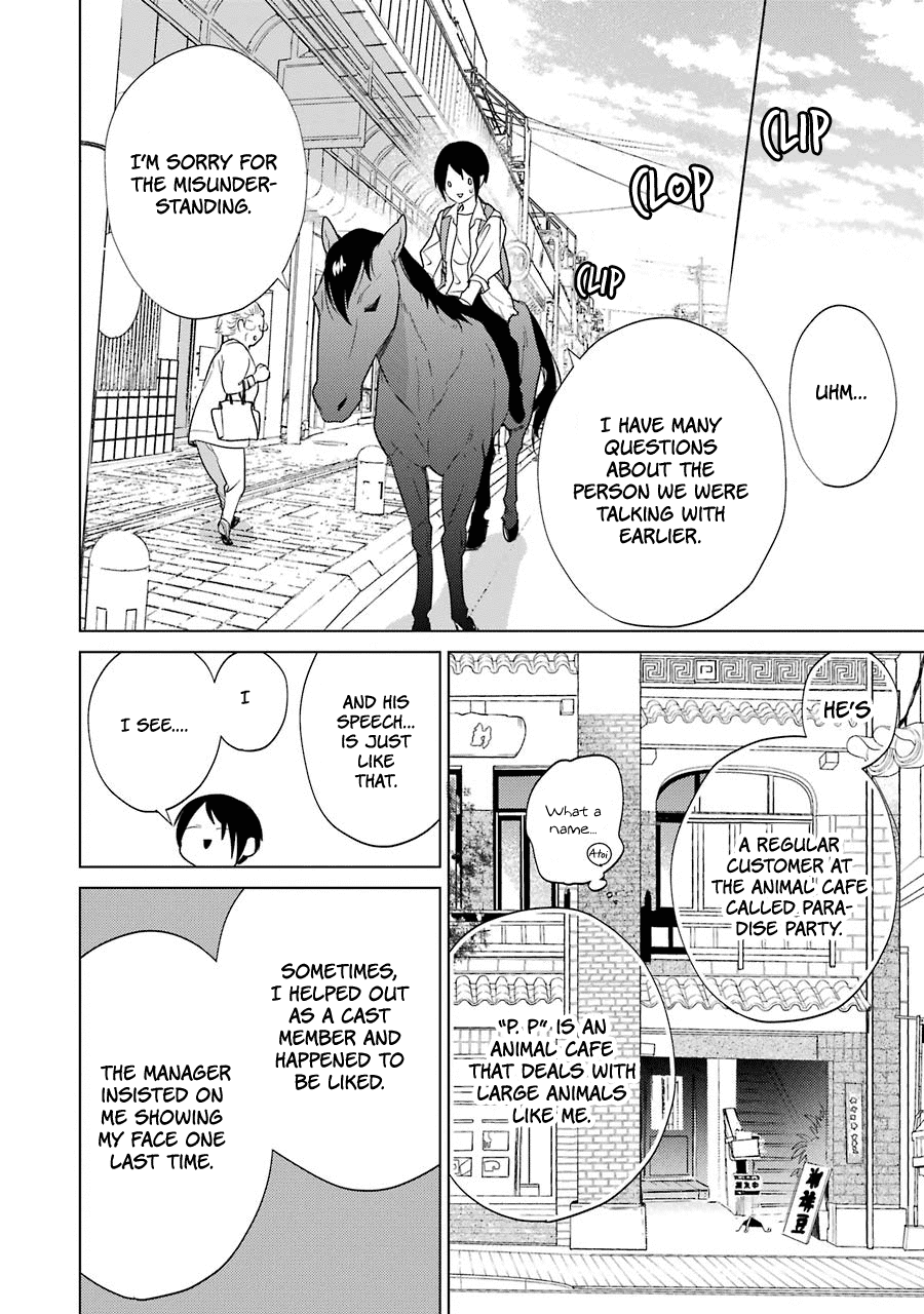Shiraishi-kun's Classmates Chapter 15 page 21 - Chapter 15: Horizontal and Vertical