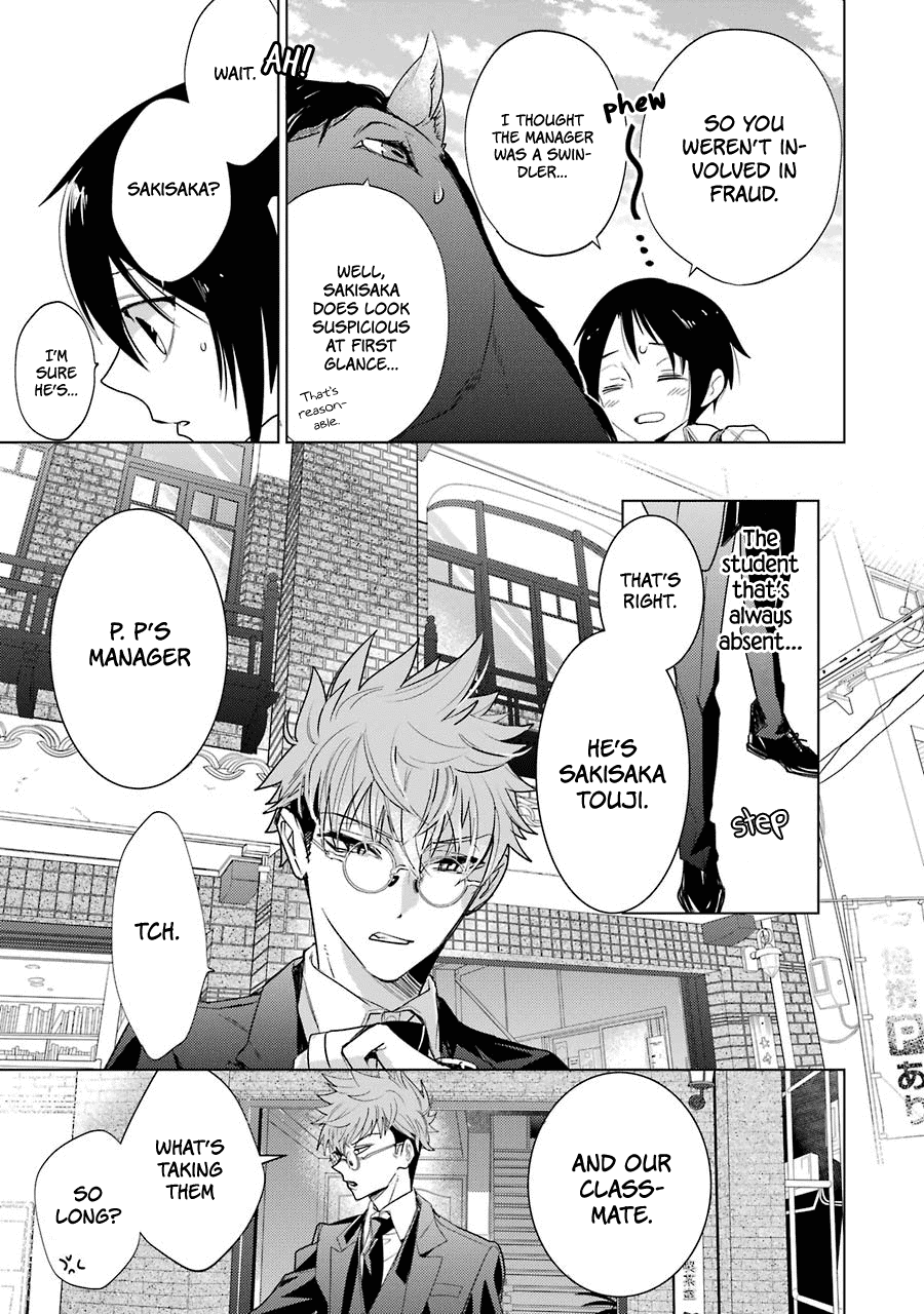 Shiraishi-kun's Classmates Chapter 15 page 22 - Chapter 15: Horizontal and Vertical