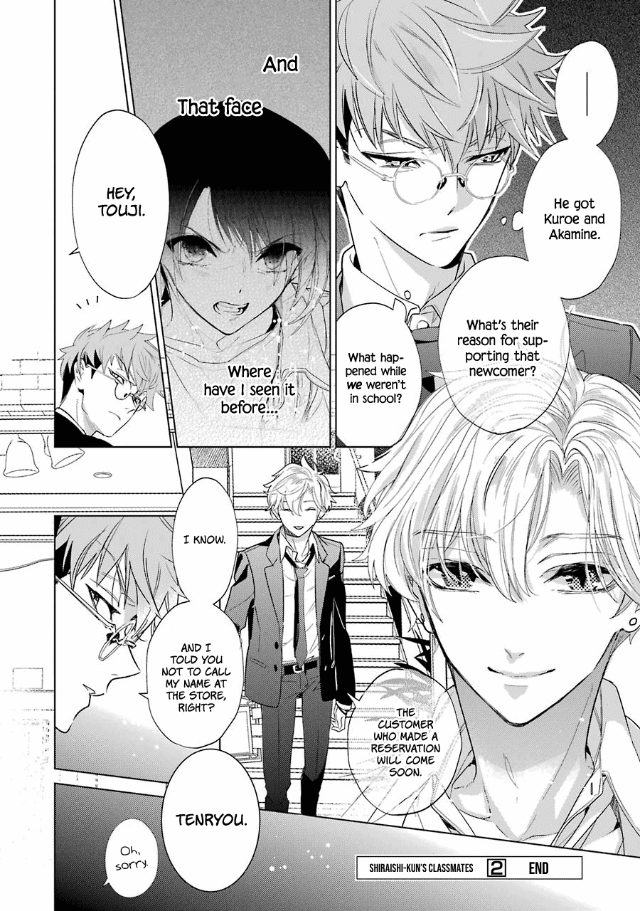 Shiraishi-kun's Classmates Chapter 15 page 23 - Chapter 15: Horizontal and Vertical