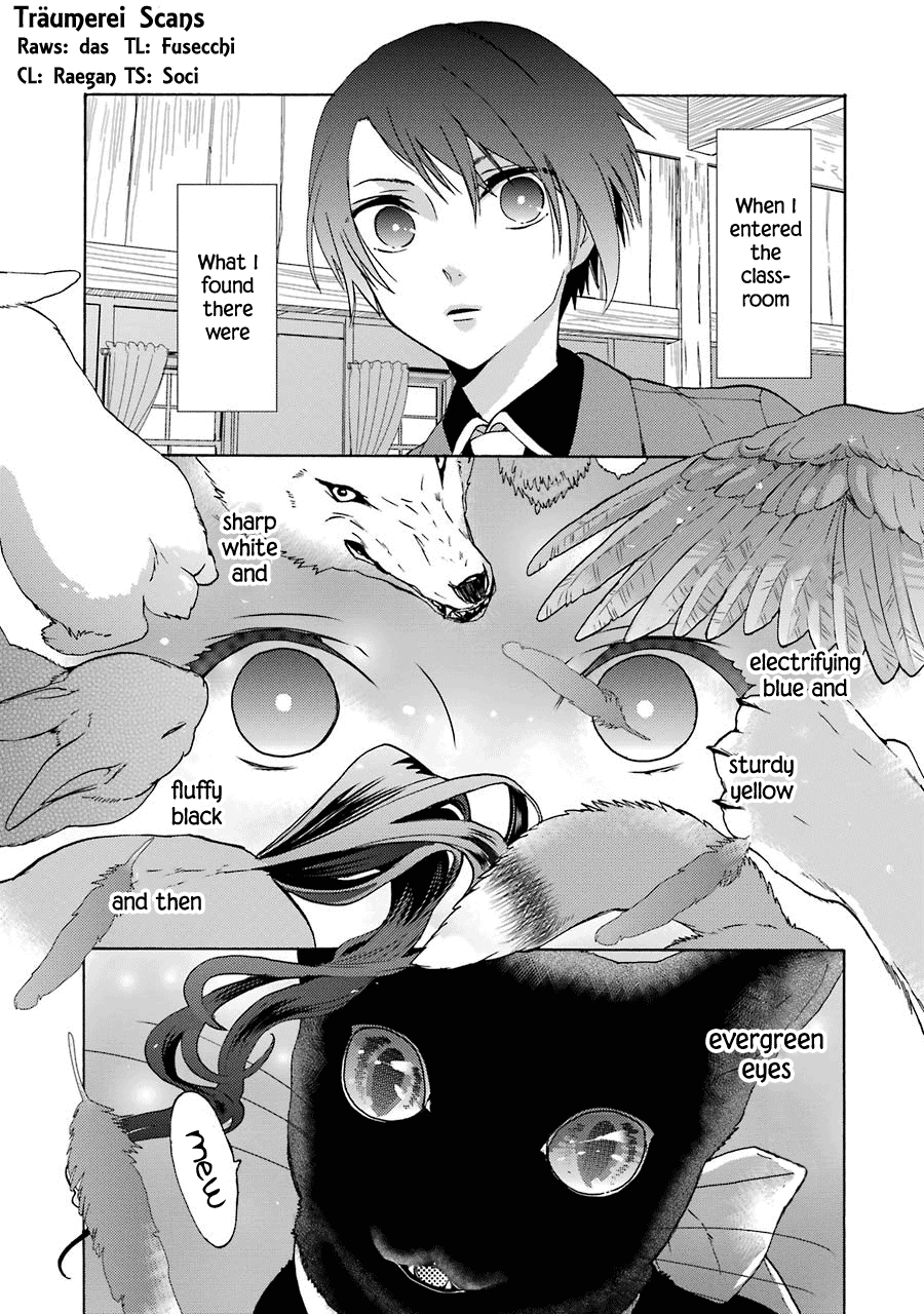 Shiraishi-kun's Classmates Chapter 2 page 1 - Chapter 2: Welcome to P-Class