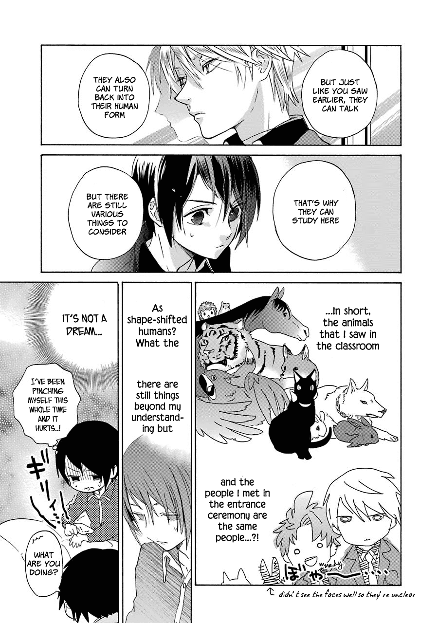 Shiraishi-kun's Classmates Chapter 2 page 11 - Chapter 2: Welcome to P-Class