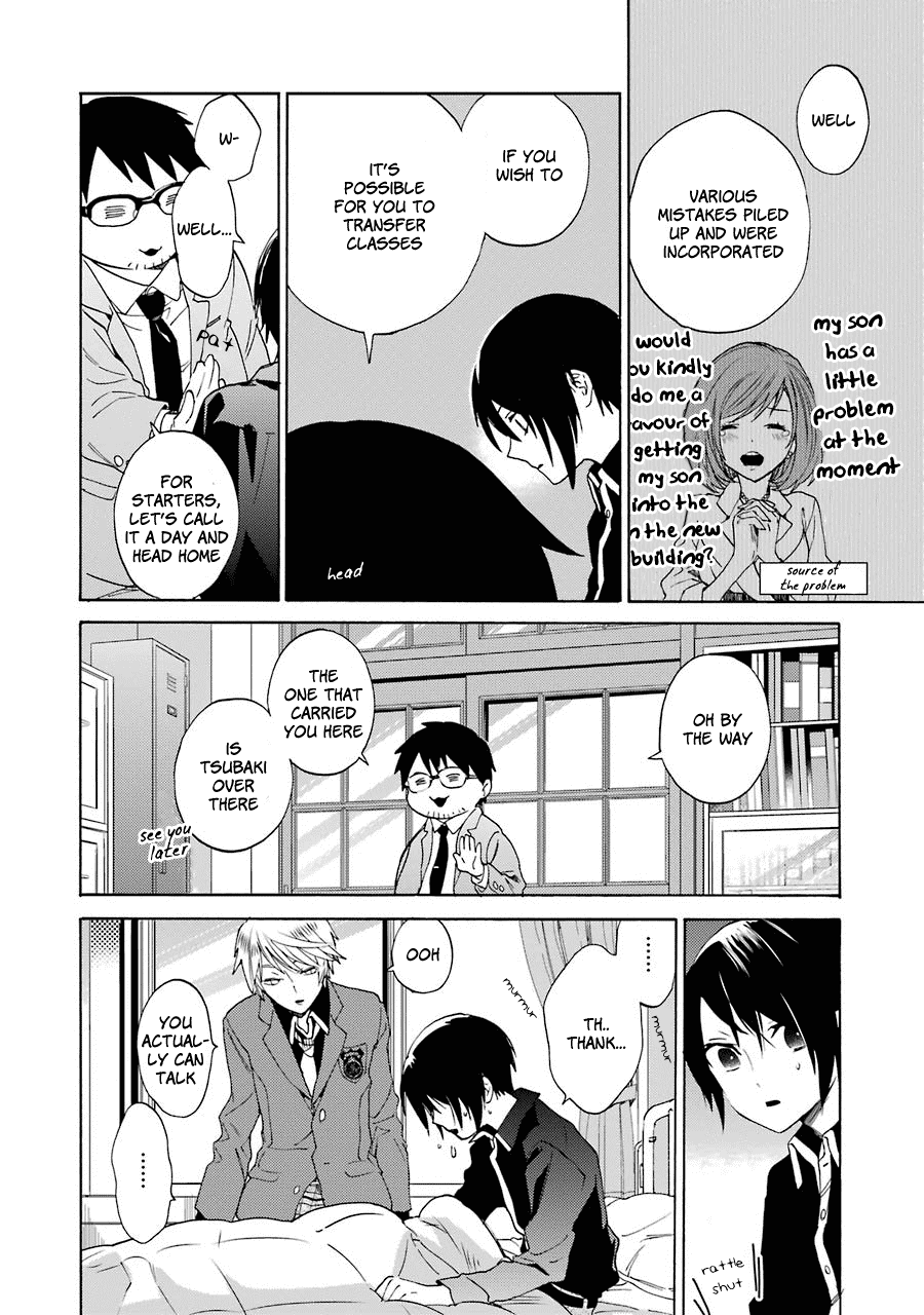 Shiraishi-kun's Classmates Chapter 2 page 12 - Chapter 2: Welcome to P-Class