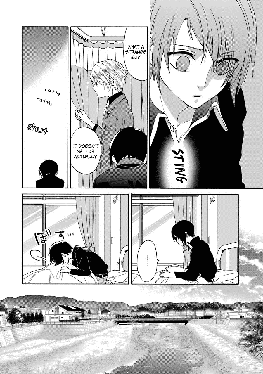 Shiraishi-kun's Classmates Chapter 2 page 16 - Chapter 2: Welcome to P-Class
