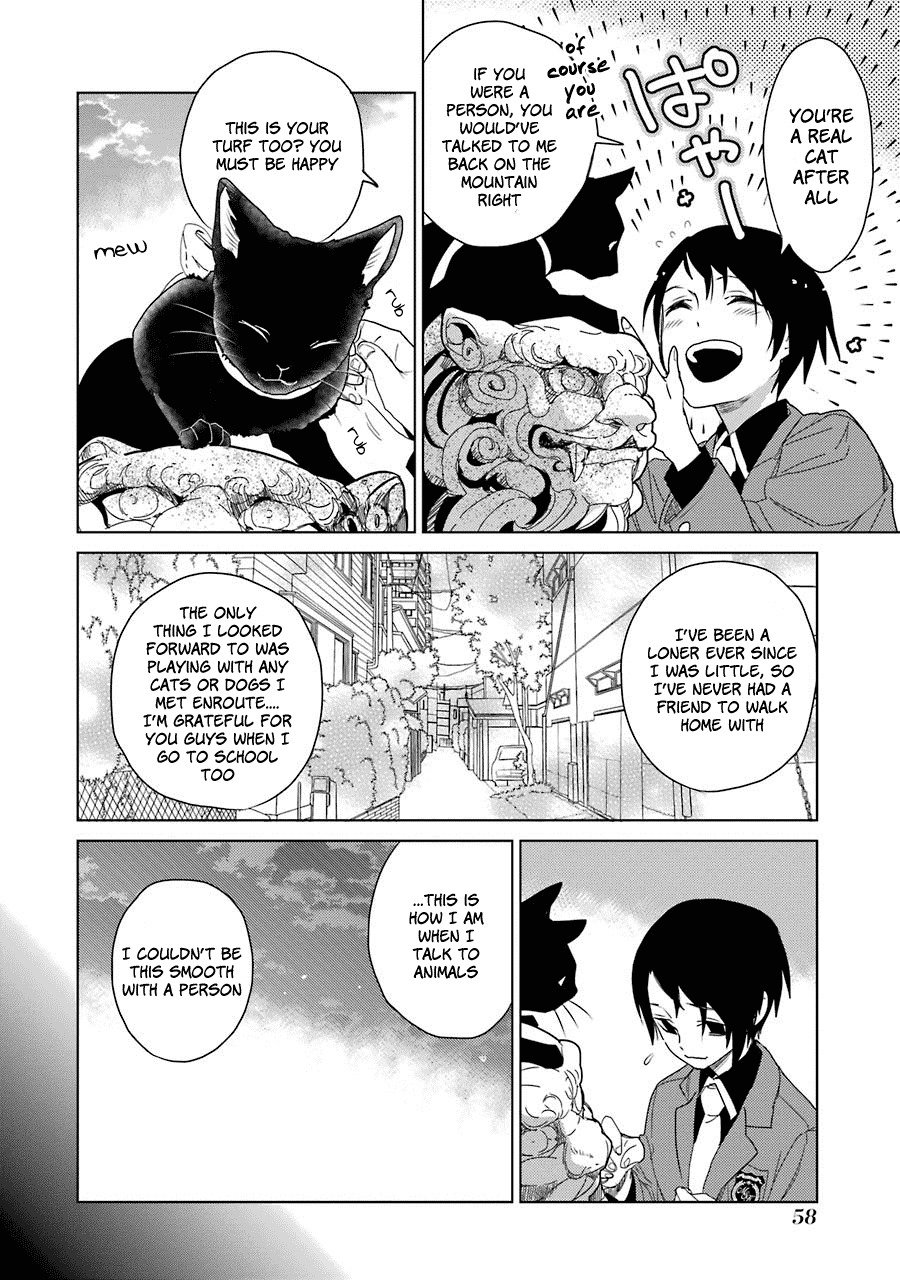 Shiraishi-kun's Classmates Chapter 2 page 20 - Chapter 2: Welcome to P-Class