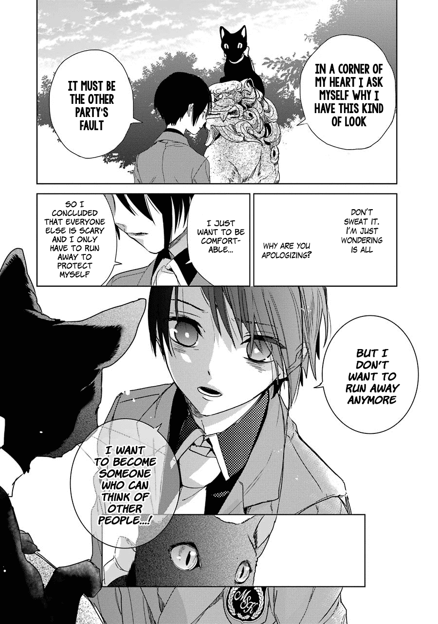 Shiraishi-kun's Classmates Chapter 2 page 22 - Chapter 2: Welcome to P-Class