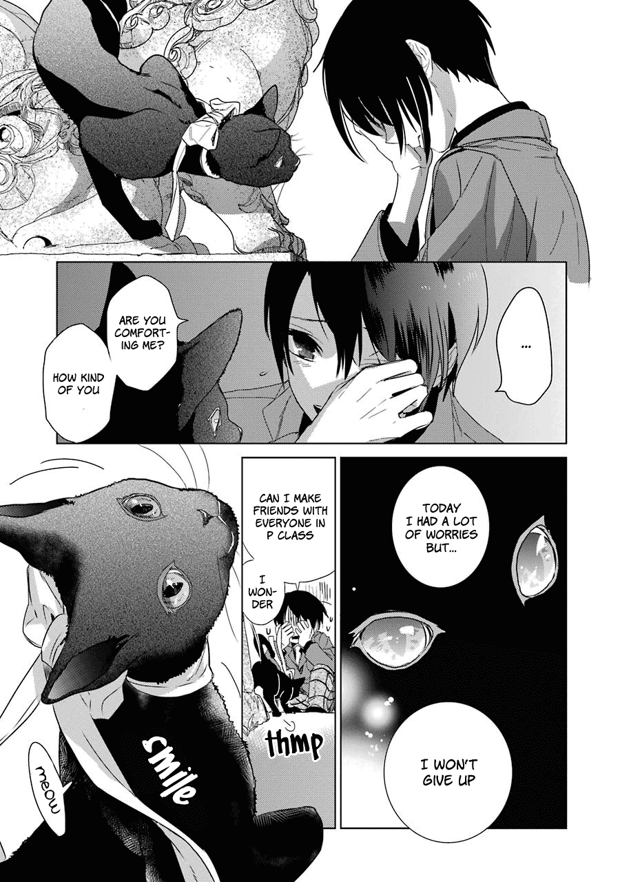 Shiraishi-kun's Classmates Chapter 2 page 23 - Chapter 2: Welcome to P-Class