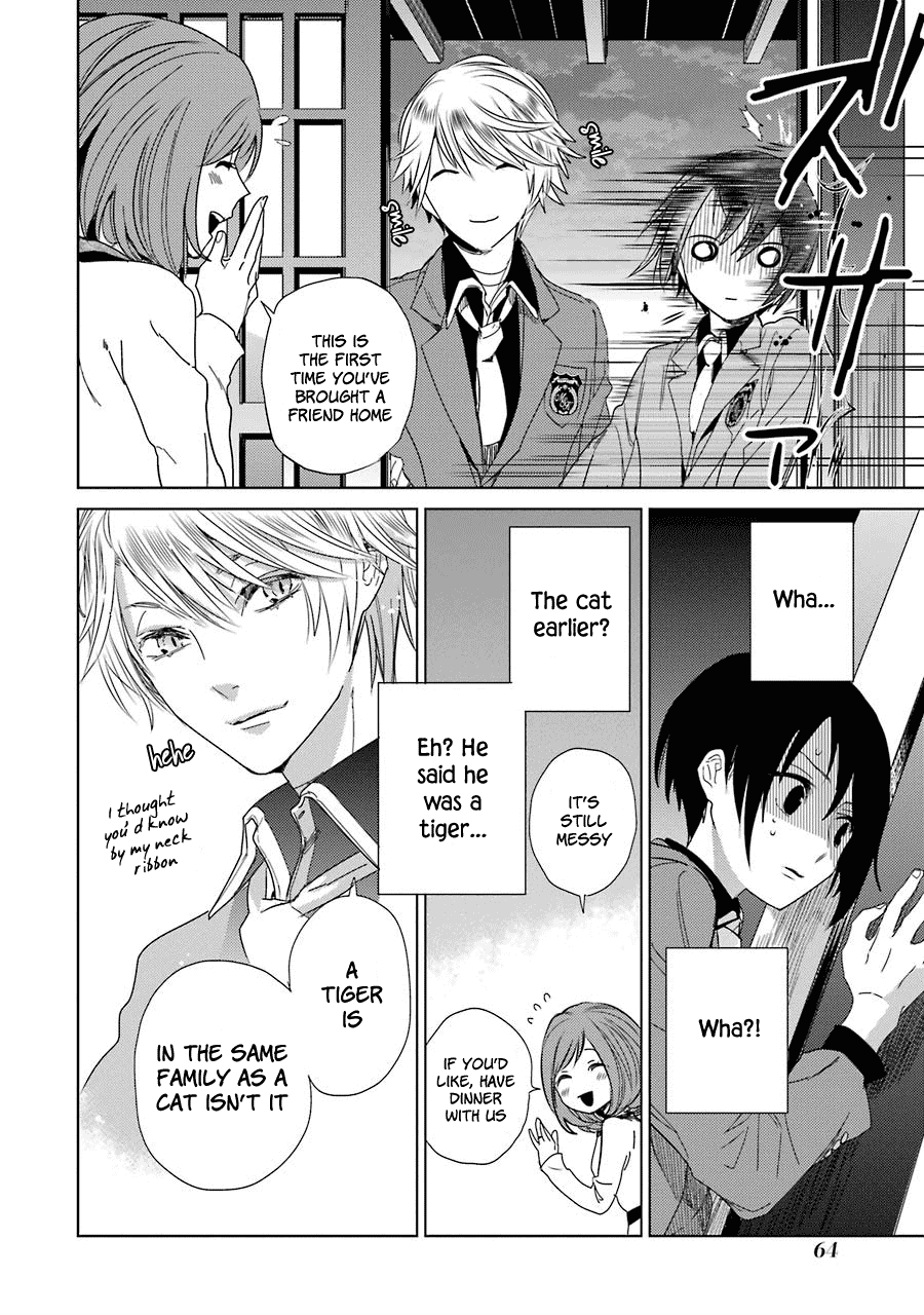 Shiraishi-kun's Classmates Chapter 2 page 26 - Chapter 2: Welcome to P-Class