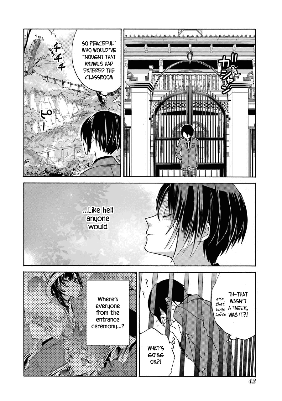 Shiraishi-kun's Classmates Chapter 2 page 4 - Chapter 2: Welcome to P-Class