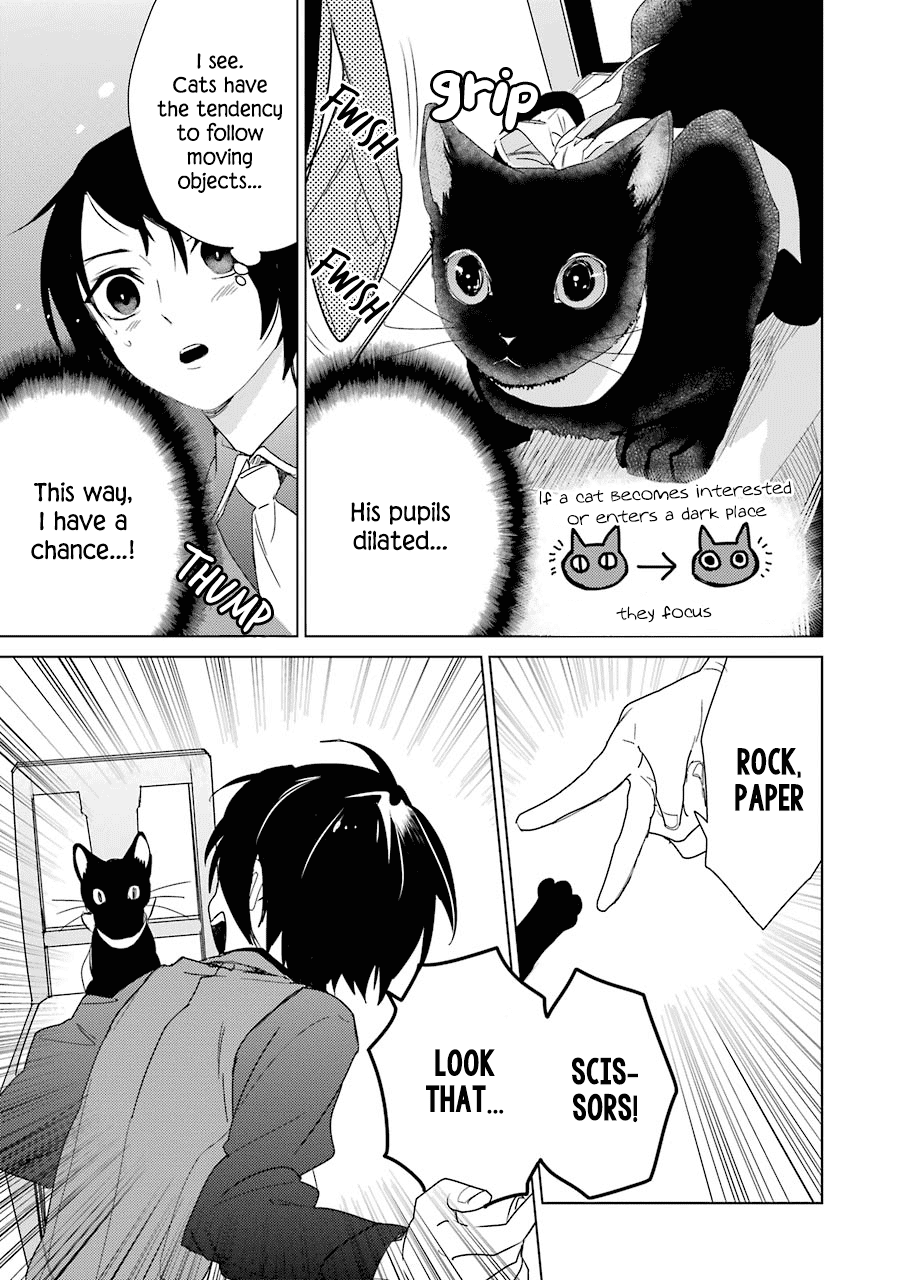 Shiraishi-kun's Classmates Chapter 3 page 17 - Chapter 3: Hospitality