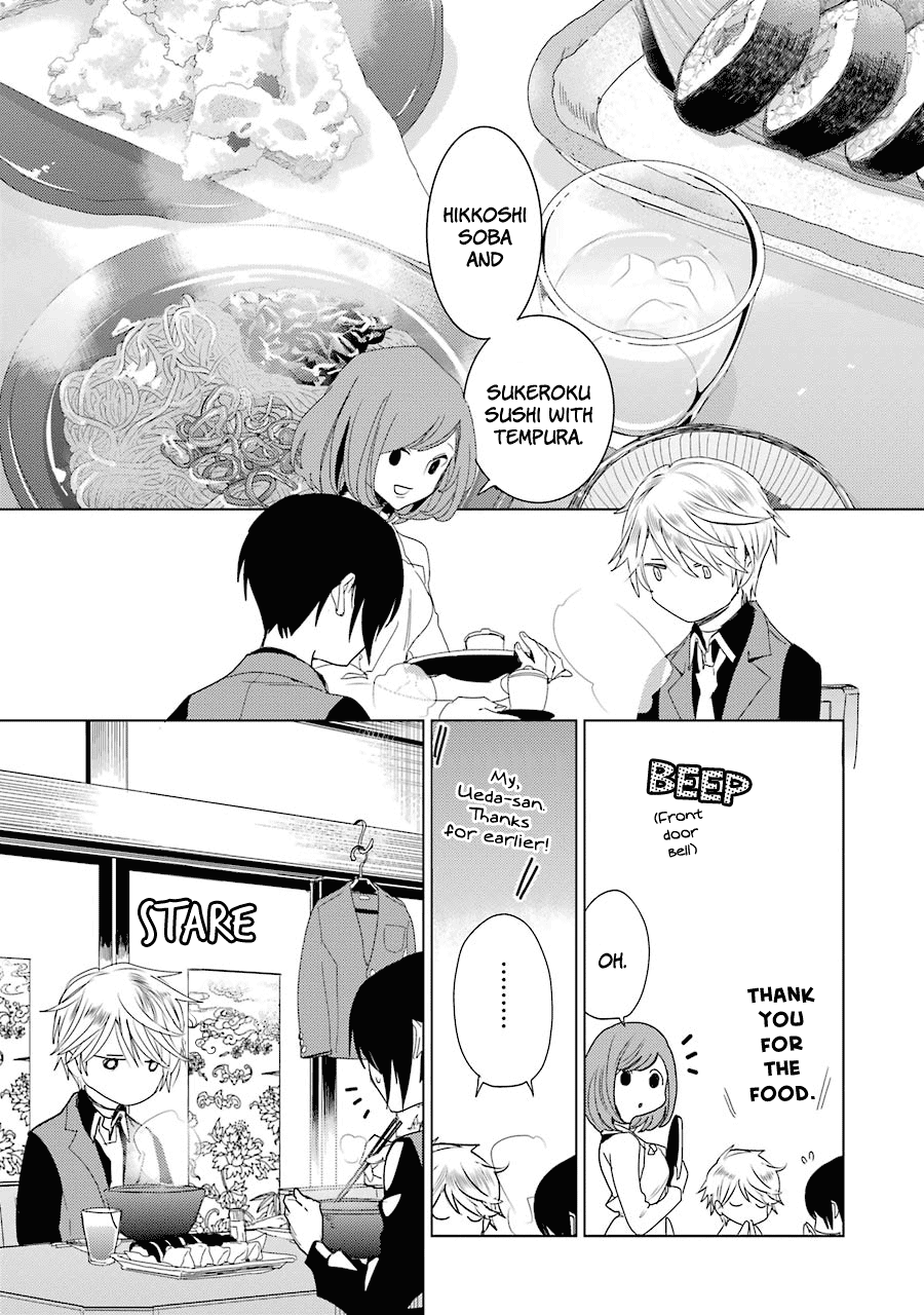 Shiraishi-kun's Classmates Chapter 3 page 7 - Chapter 3: Hospitality