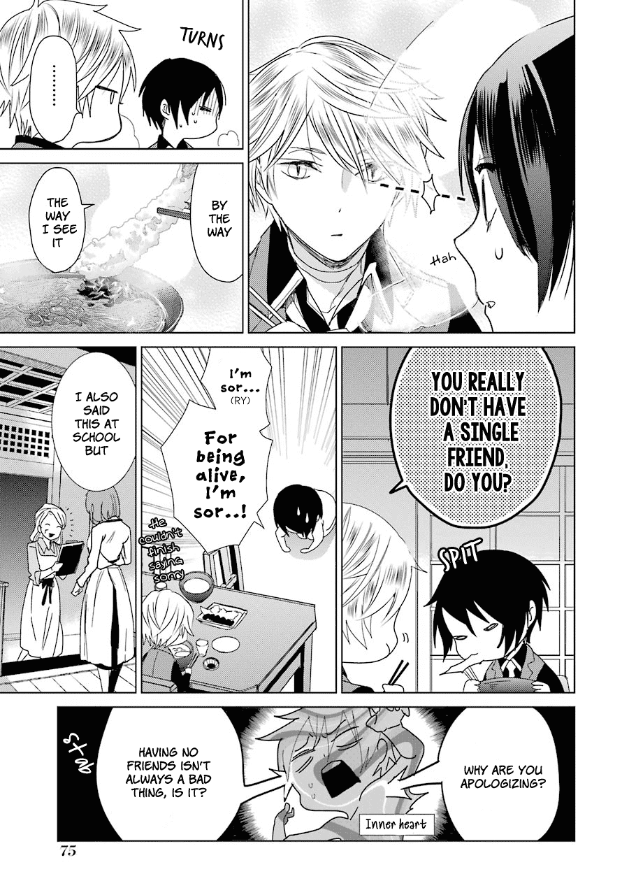 Shiraishi-kun's Classmates Chapter 3 page 9 - Chapter 3: Hospitality
