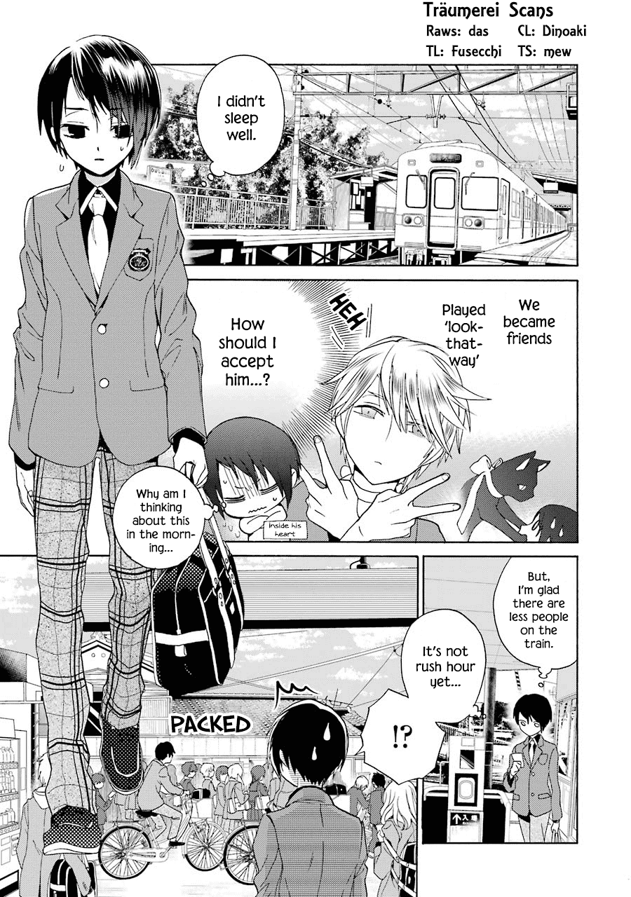 Shiraishi-kun's Classmates Chapter 4 page 1 - Chapter 4: Smile (First Part)