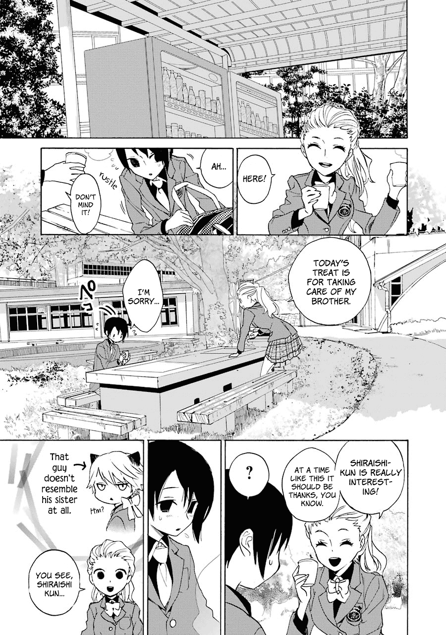 Shiraishi-kun's Classmates Chapter 4 page 11 - Chapter 4: Smile (First Part)