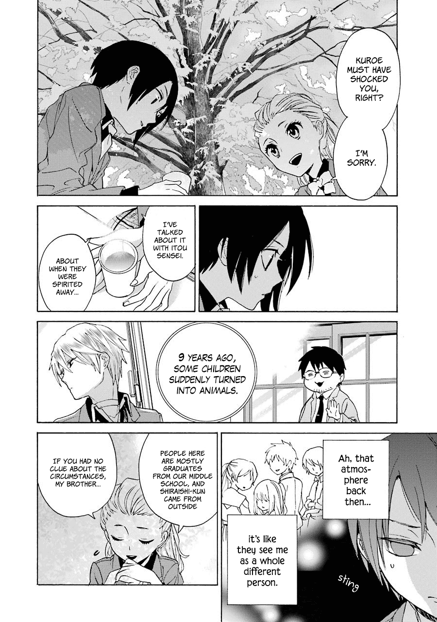 Shiraishi-kun's Classmates Chapter 4 page 12 - Chapter 4: Smile (First Part)