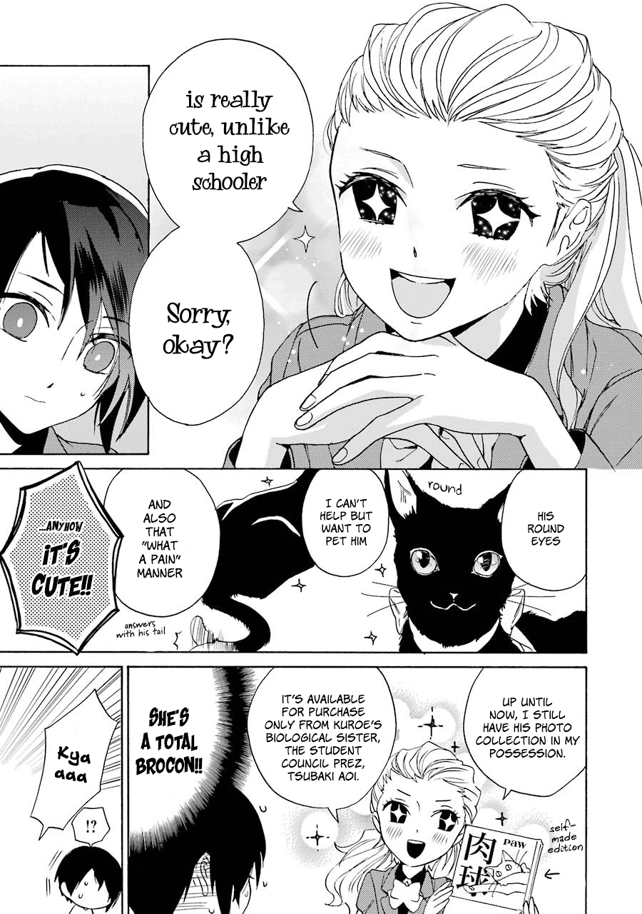 Shiraishi-kun's Classmates Chapter 4 page 13 - Chapter 4: Smile (First Part)