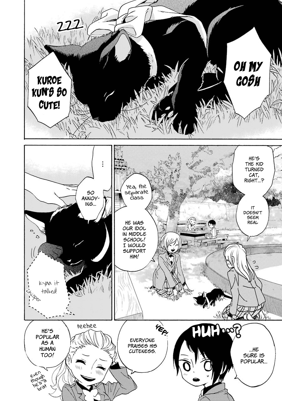 Shiraishi-kun's Classmates Chapter 4 page 14 - Chapter 4: Smile (First Part)