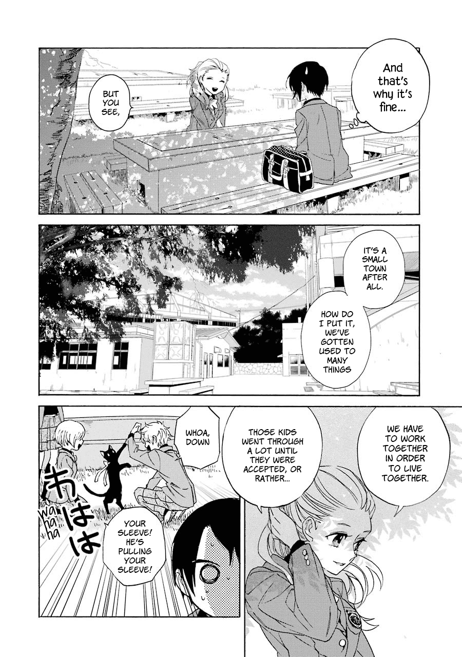 Shiraishi-kun's Classmates Chapter 4 page 16 - Chapter 4: Smile (First Part)