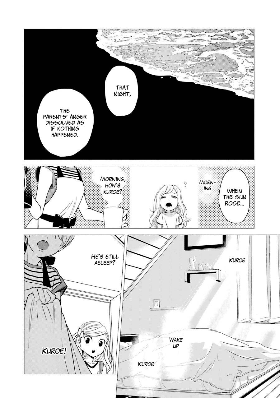 Shiraishi-kun's Classmates Chapter 4 page 18 - Chapter 4: Smile (First Part)