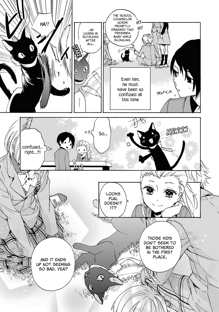 Shiraishi-kun's Classmates Chapter 4 page 21 - Chapter 4: Smile (First Part)