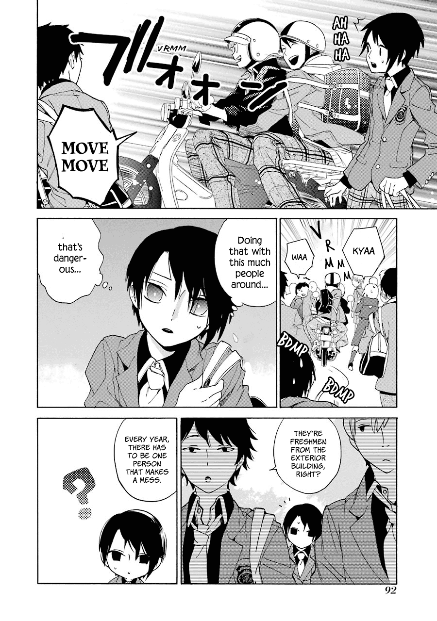 Shiraishi-kun's Classmates Chapter 4 page 4 - Chapter 4: Smile (First Part)