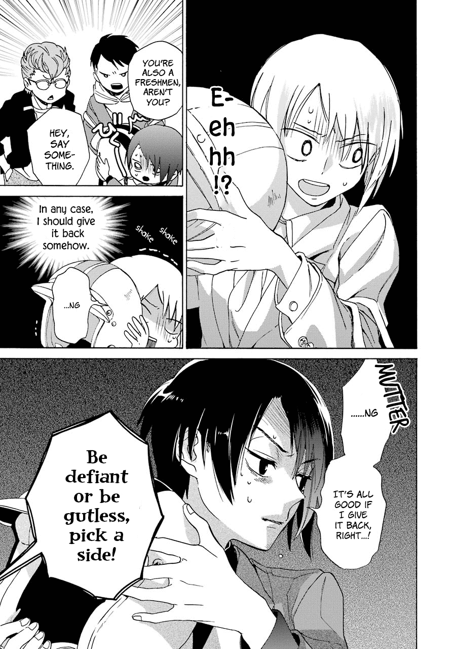 Shiraishi-kun's Classmates Chapter 4 page 7 - Chapter 4: Smile (First Part)