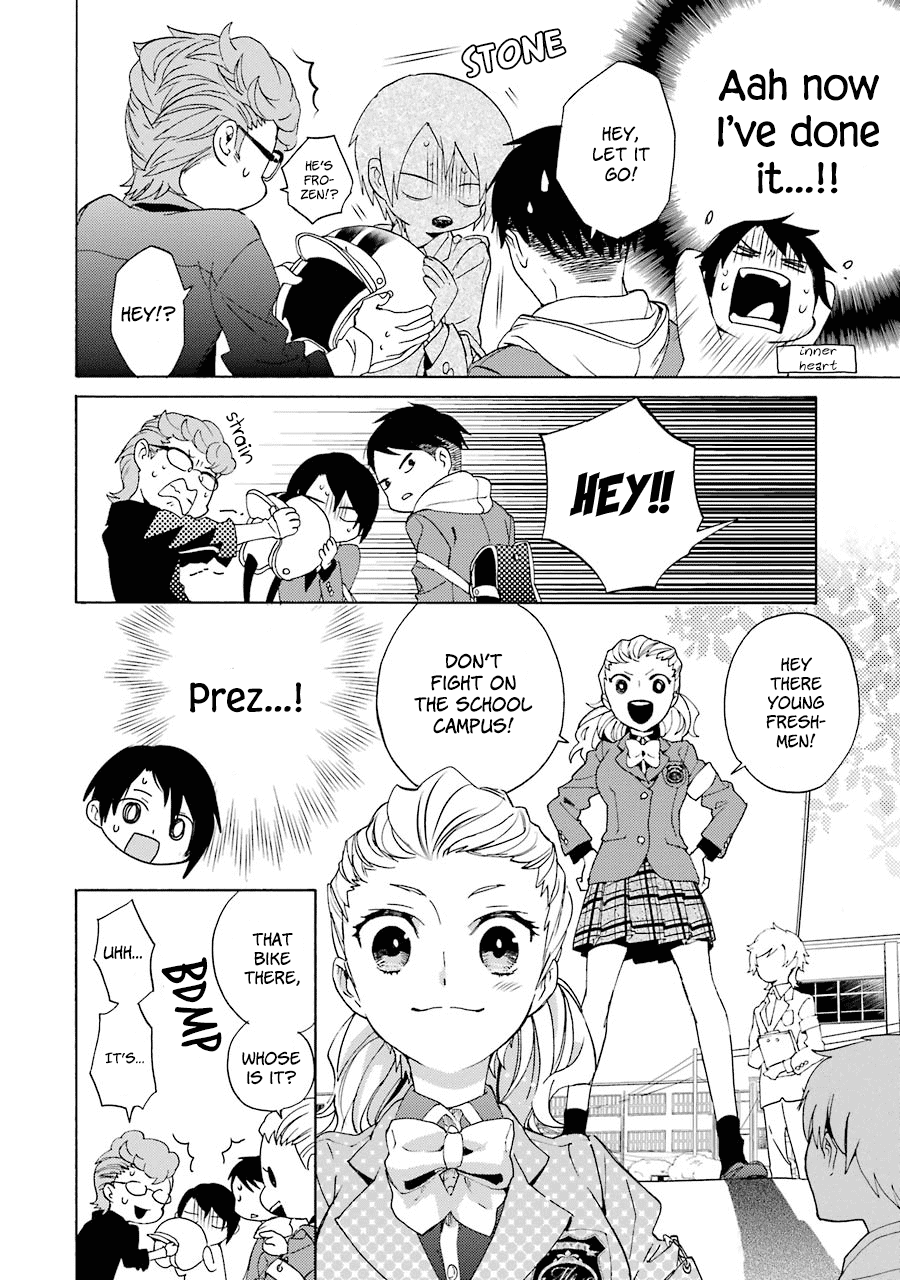 Shiraishi-kun's Classmates Chapter 4 page 8 - Chapter 4: Smile (First Part)