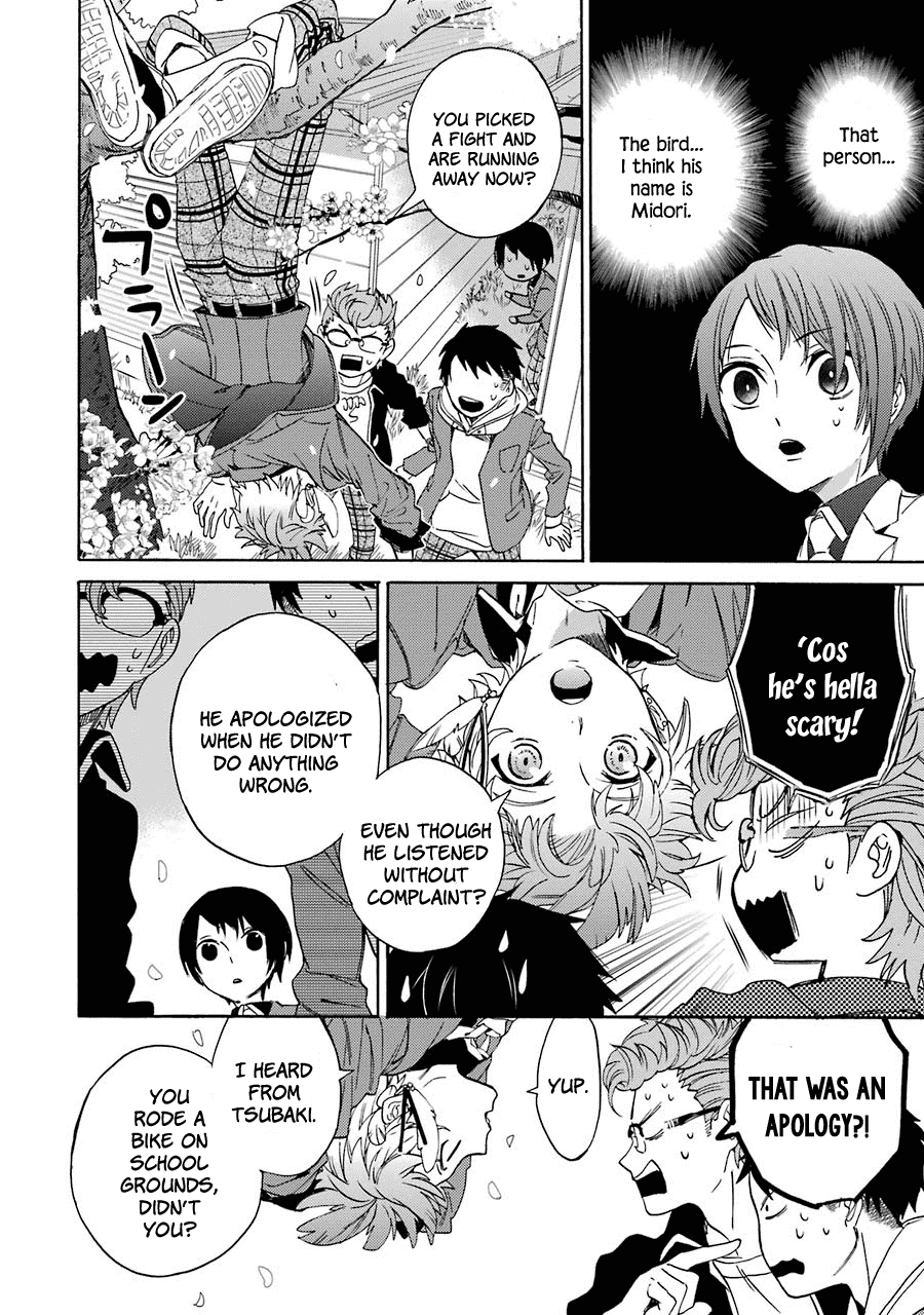 Shiraishi-kun's Classmates Chapter 5 page 12 - Chapter 5: Smile (Second Part)