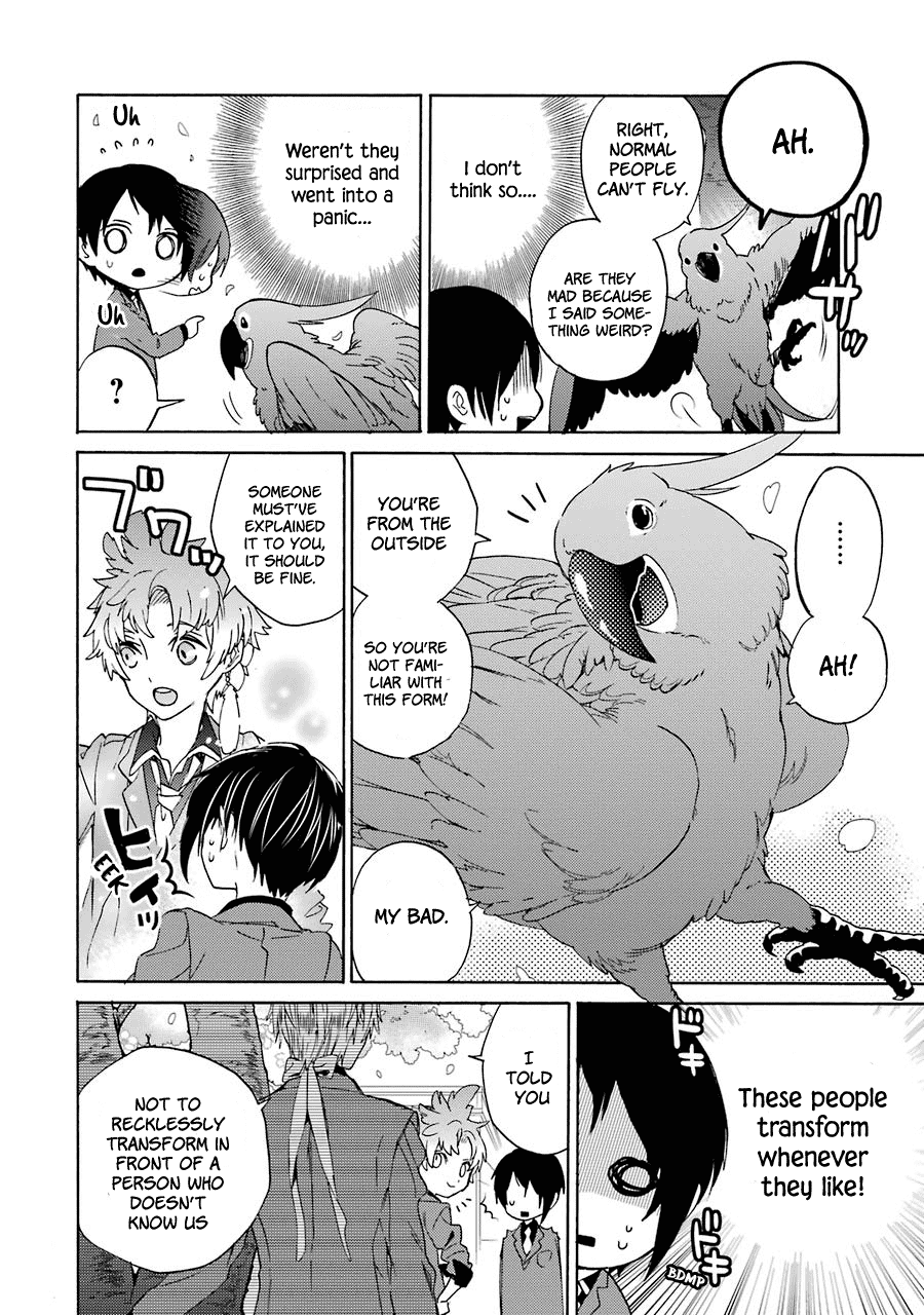 Shiraishi-kun's Classmates Chapter 5 page 14 - Chapter 5: Smile (Second Part)