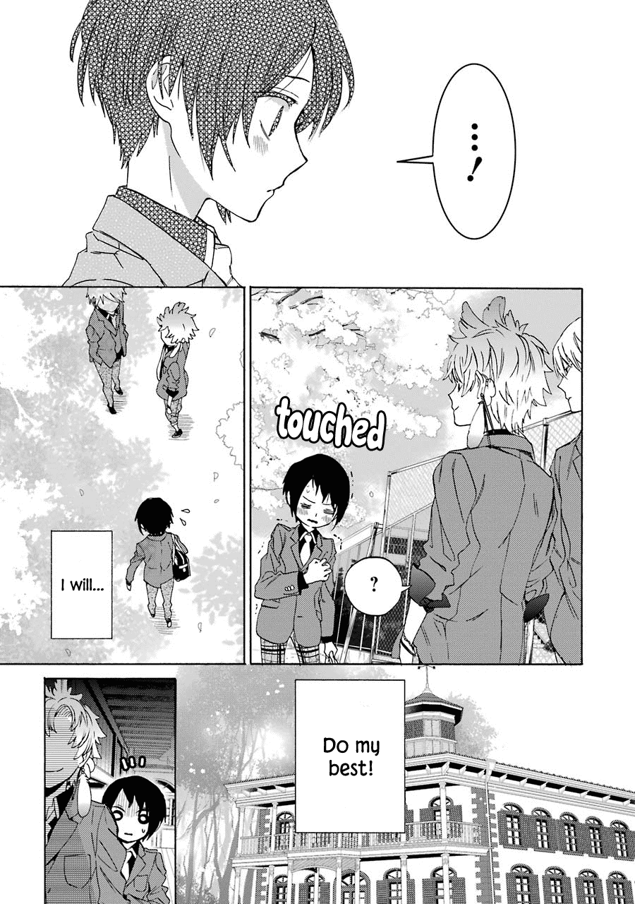 Shiraishi-kun's Classmates Chapter 5 page 19 - Chapter 5: Smile (Second Part)