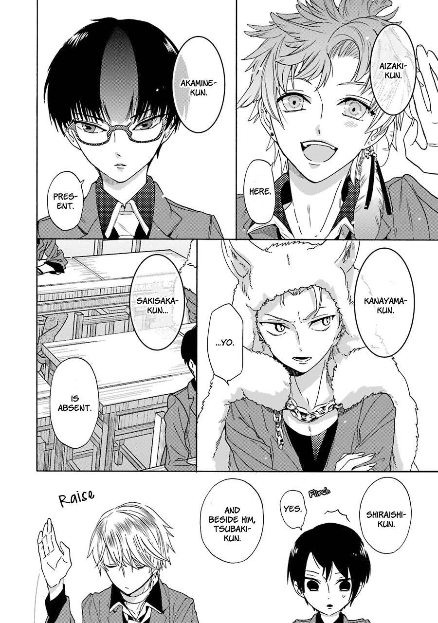 Shiraishi-kun's Classmates Chapter 5 page 22 - Chapter 5: Smile (Second Part)