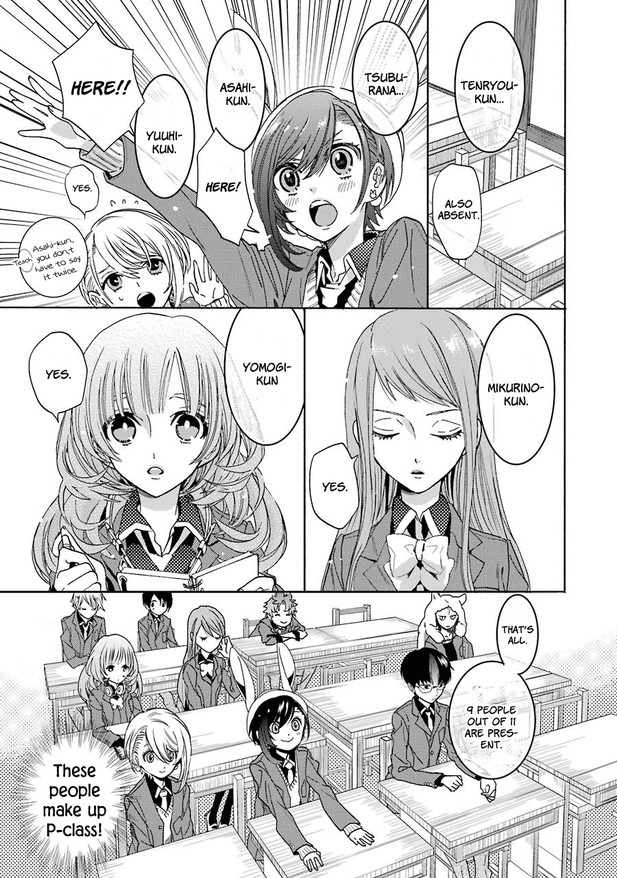 Shiraishi-kun's Classmates Chapter 5 page 23 - Chapter 5: Smile (Second Part)