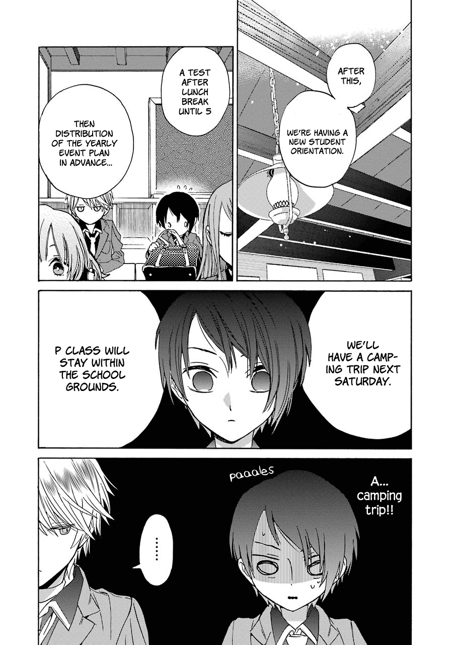 Shiraishi-kun's Classmates Chapter 5 page 24 - Chapter 5: Smile (Second Part)