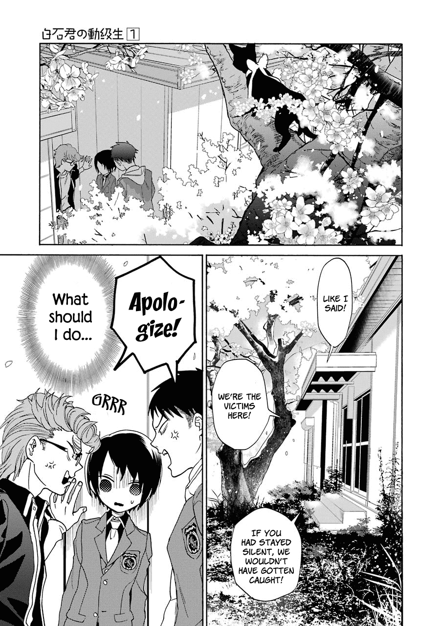 Shiraishi-kun's Classmates Chapter 5 page 3 - Chapter 5: Smile (Second Part)