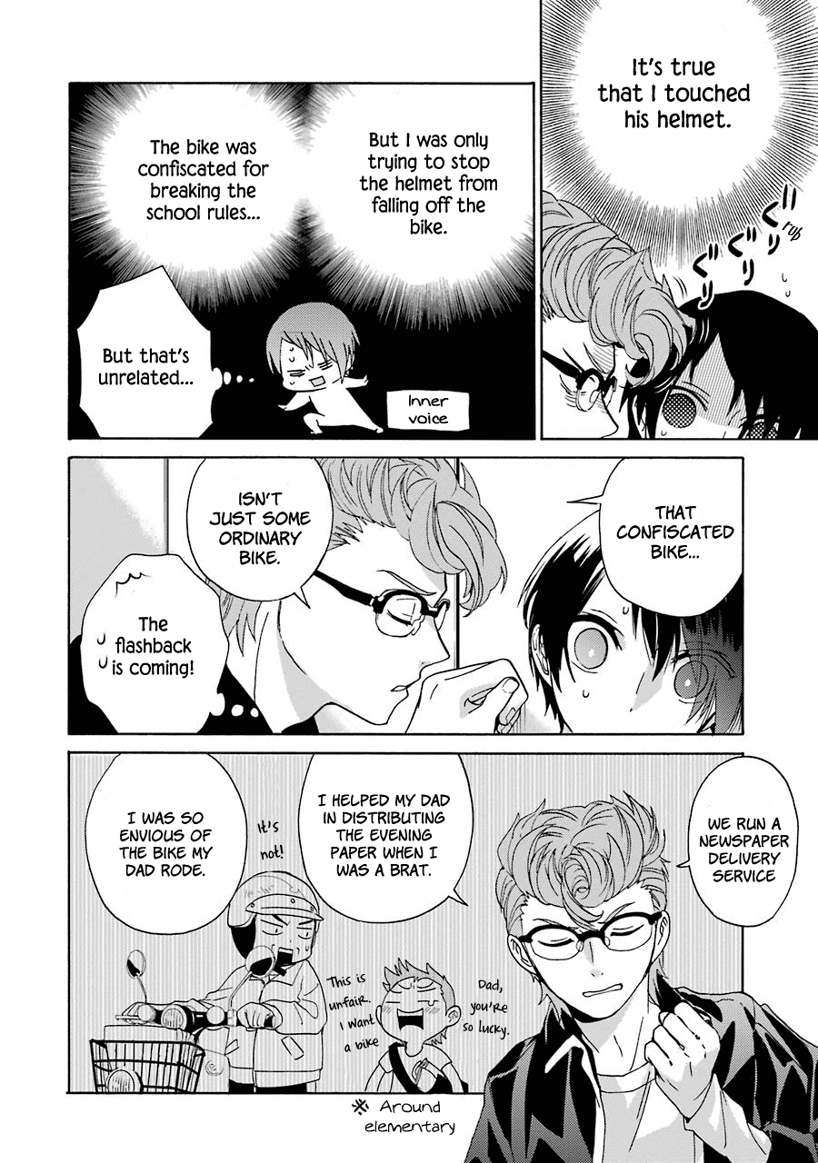 Shiraishi-kun's Classmates Chapter 5 page 4 - Chapter 5: Smile (Second Part)