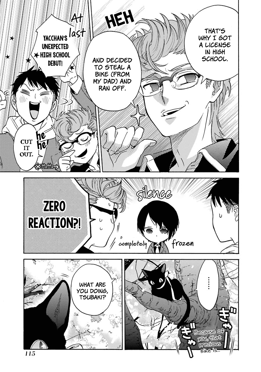 Shiraishi-kun's Classmates Chapter 5 page 5 - Chapter 5: Smile (Second Part)