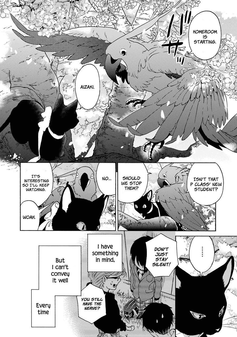Shiraishi-kun's Classmates Chapter 5 page 6 - Chapter 5: Smile (Second Part)